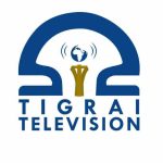 Éthiopie : les autorités suspendent Tigrai TV et interdisent aux médias de relayer ses informations