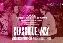 Fip et l’Orchestre Philharmonique de Radio France présentent la 6e édition de «Classique & Mix»