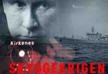 IA : DR et NRK retirent un documentaire