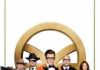 W9 : «Kingsman : le cercle d’or», leader du Prime TNT lundi