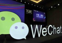 WeChat : une faille de sécurité découverte grâce à l’intelligence artificielle
