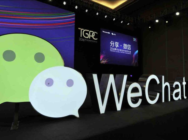 WeChat : une faille de sécurité découverte grâce à l’intelligence artificielle