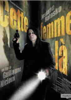 Arte : 821.000 cinéphiles devant «Cette femme-là» mercredi soir