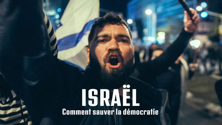 Arte : petit score pour «Israël : comment sauver la démocratie ?»