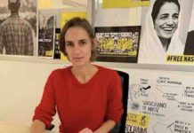 Maroc : Amnesty International dénonce un «écosystème de surveillance» visant journalistes et militants