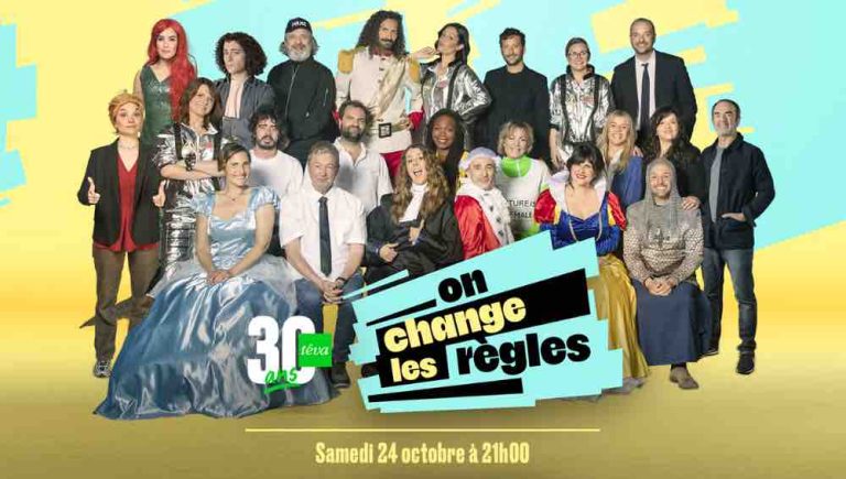 Téva : «On change les règles» présenté par Nicole Ferroni le samedi 24 octobre en Prime Time